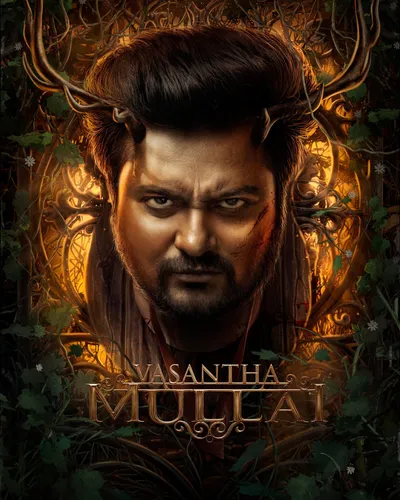VASANTHA MULLAI (2023) poster
