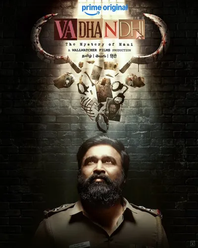 VADHANDHI S2 (2026) poster