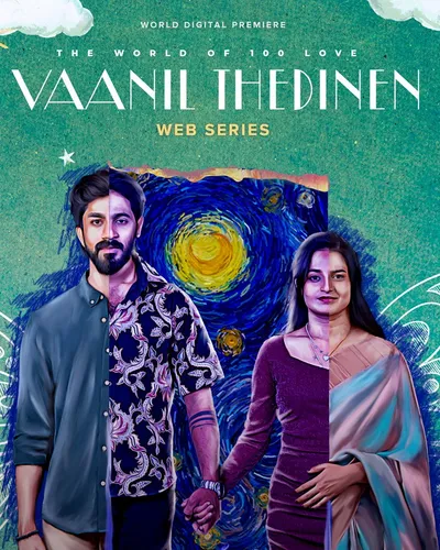 VAANIL THEDINEN (2025) poster