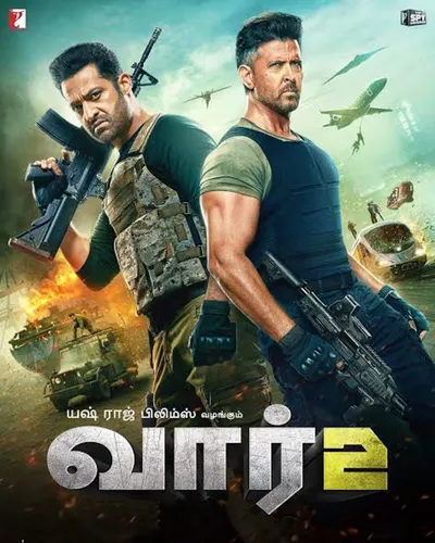 WAR 2 (2025) poster