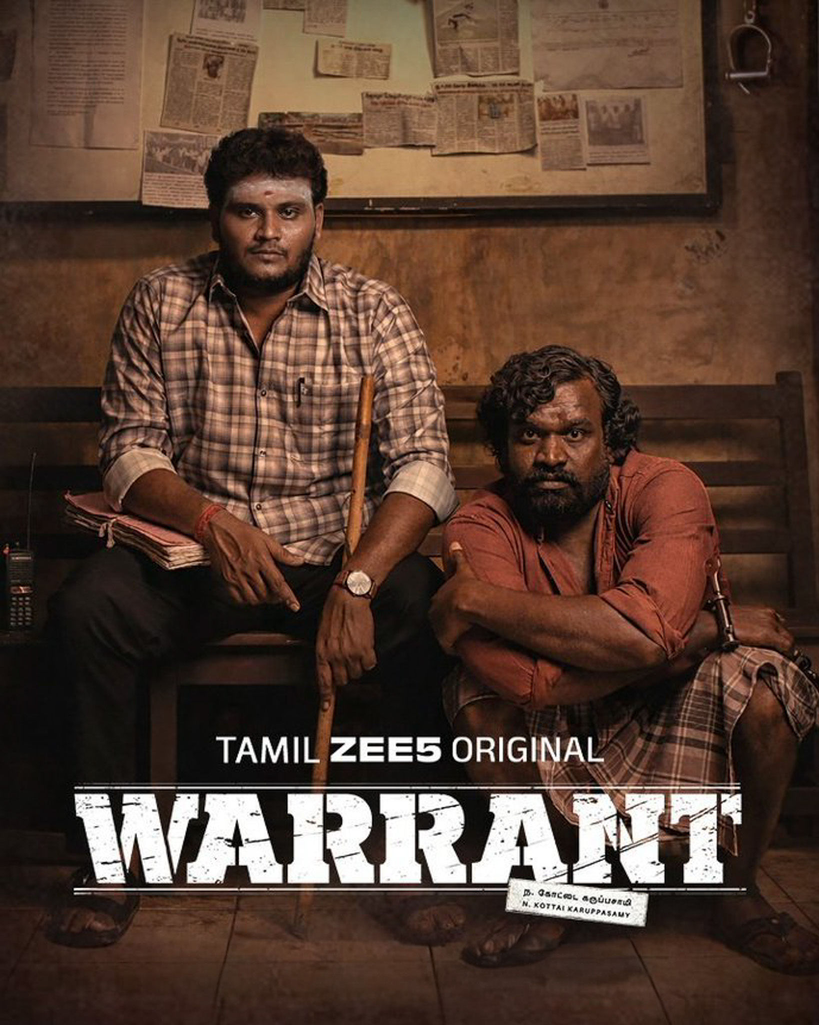 WARRANT (2026) poster