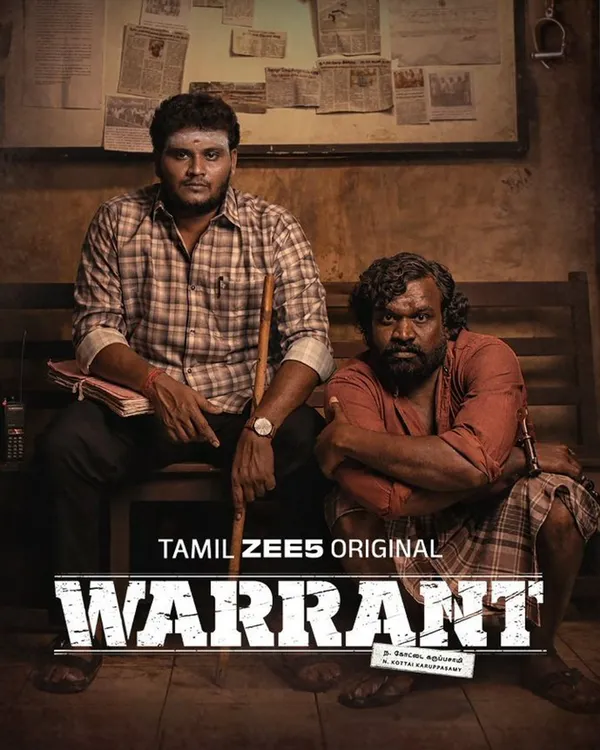 WARRANT (2026) poster