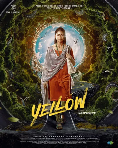 YELLOW (2025) poster