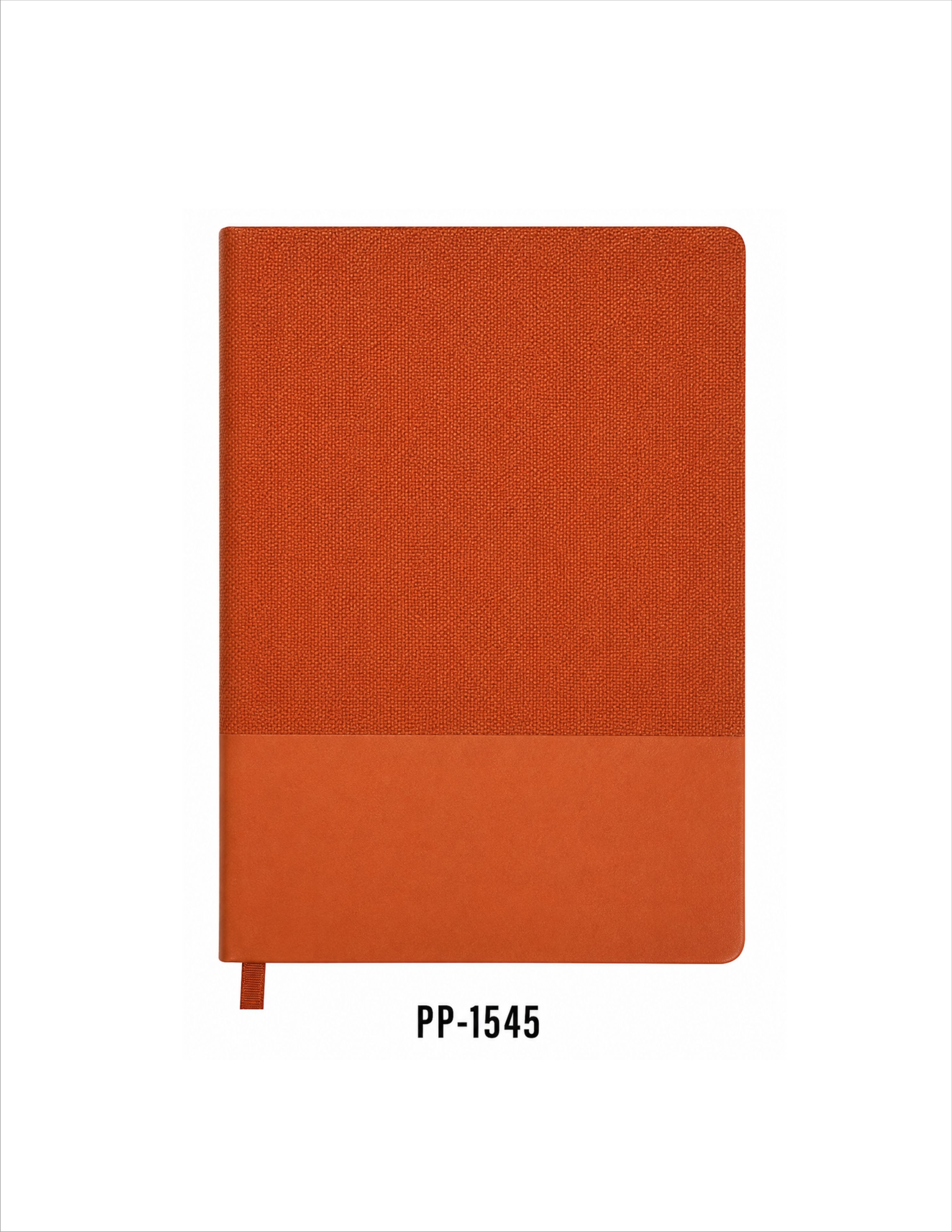 PP1545