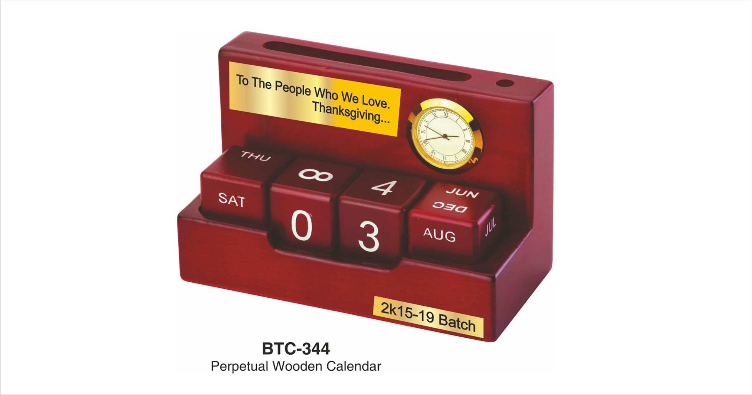 BTC 344