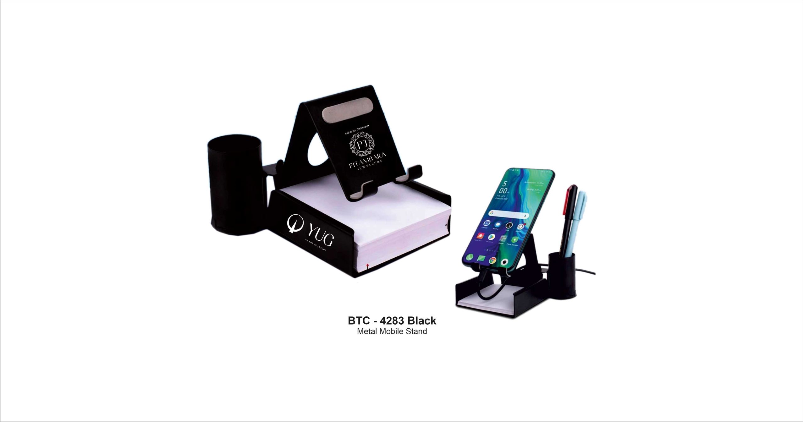 BTC 4283