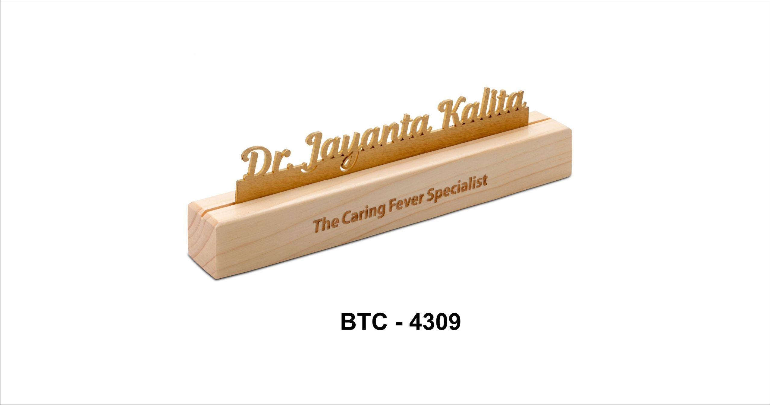 BTC 4309
