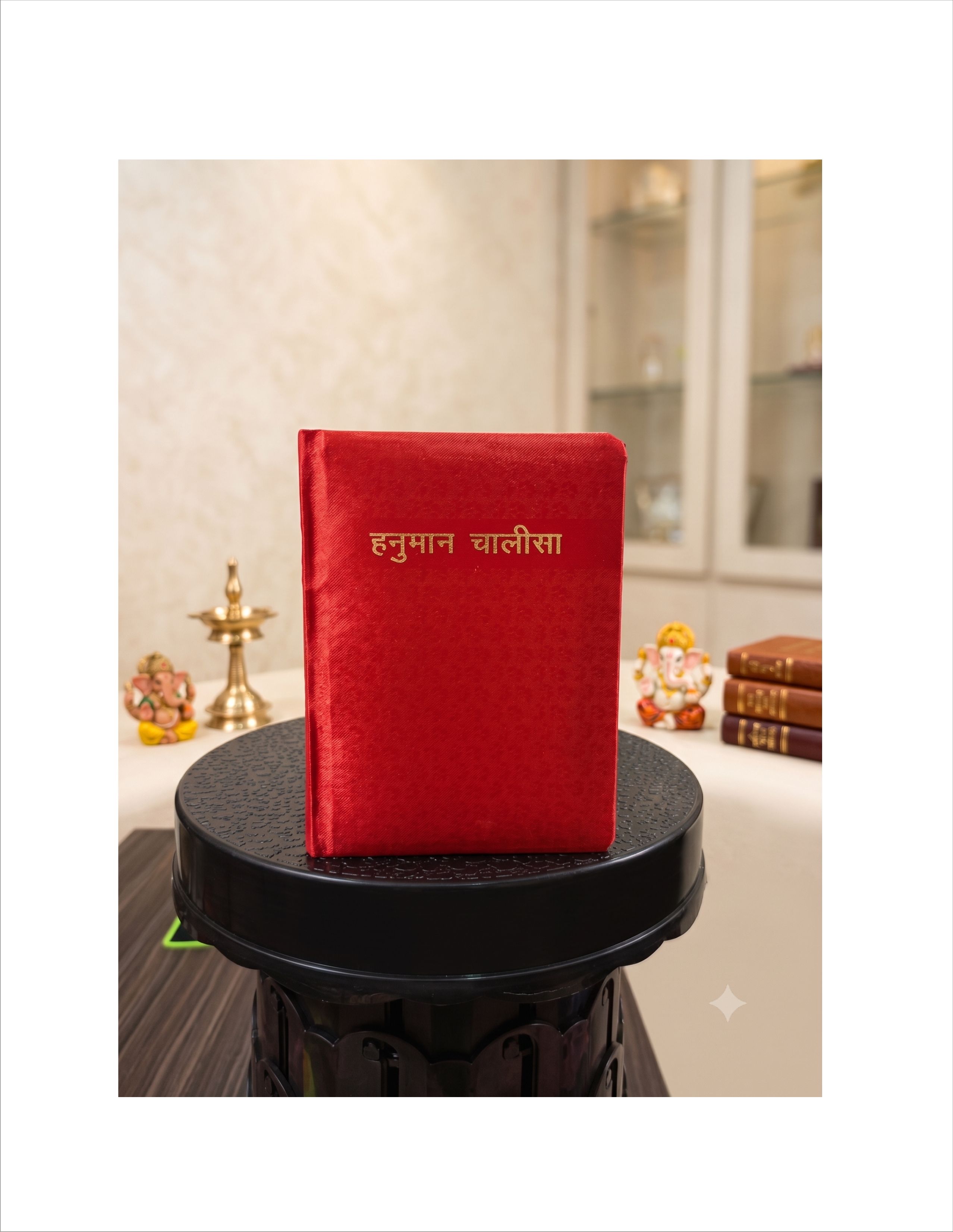 HANUMAN CHALISA