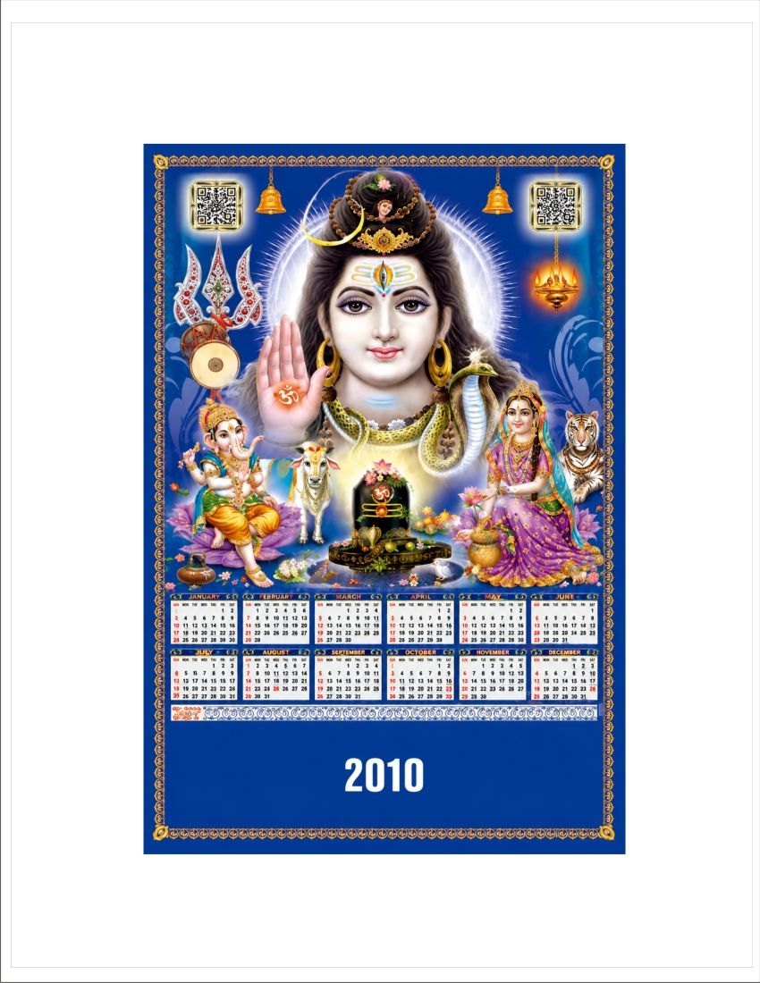 2010
