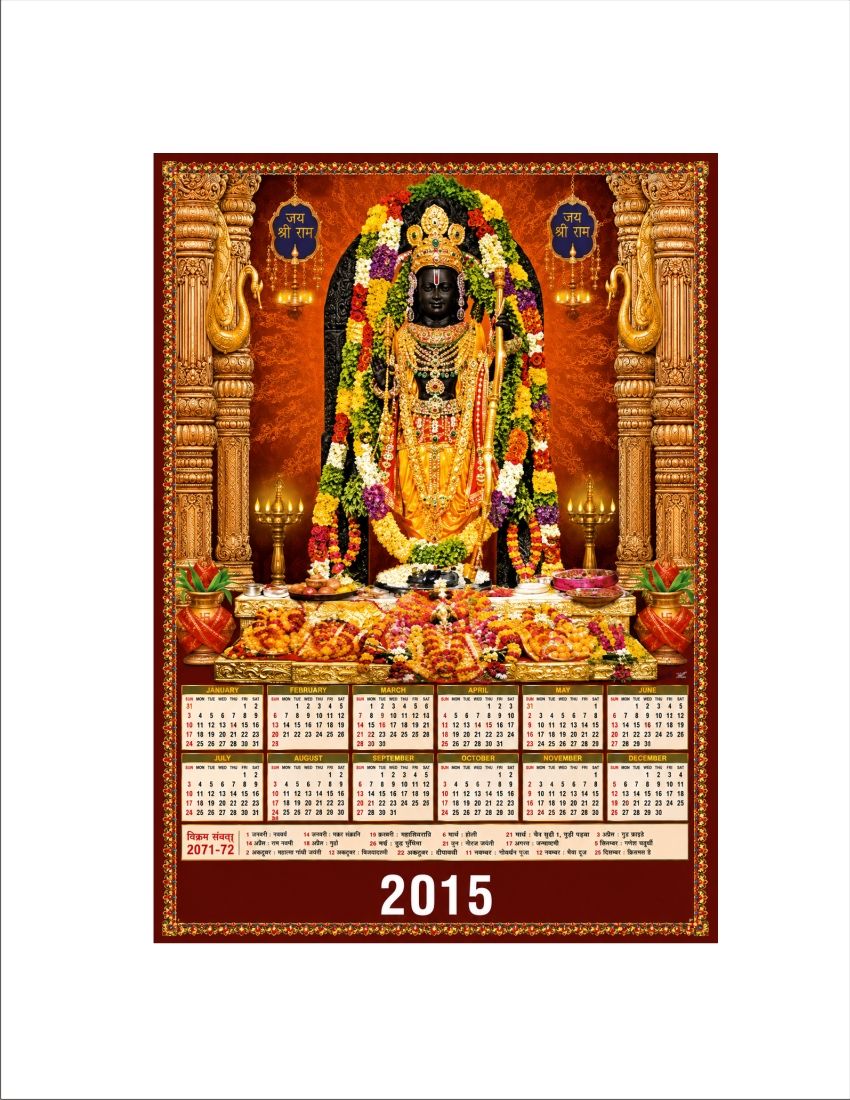 2015