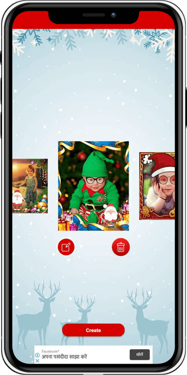 Christmas Photo Maker feature screen