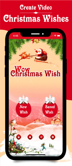 Wow Christmas Wish screenshot 1