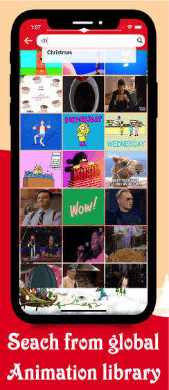 Wow Christmas Wish screenshot 3
