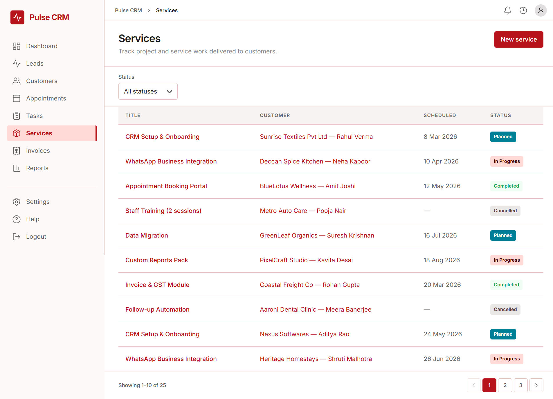 Pulse CRM artifact 5