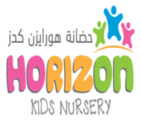 Horizon Kids Nursery | Al Safa 2, Dubai