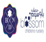 Blossom Burj Nursery | Umm Al Sheif, Dubai