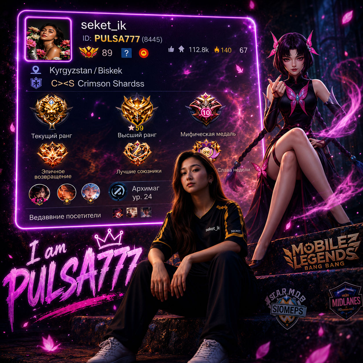 Pulsa777: Platform Game & Transaksi Digital Terpercaya 2026 - WooCommerce eCommerce