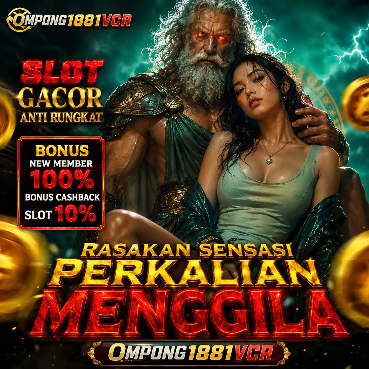 Banner OMPONG1881VCR