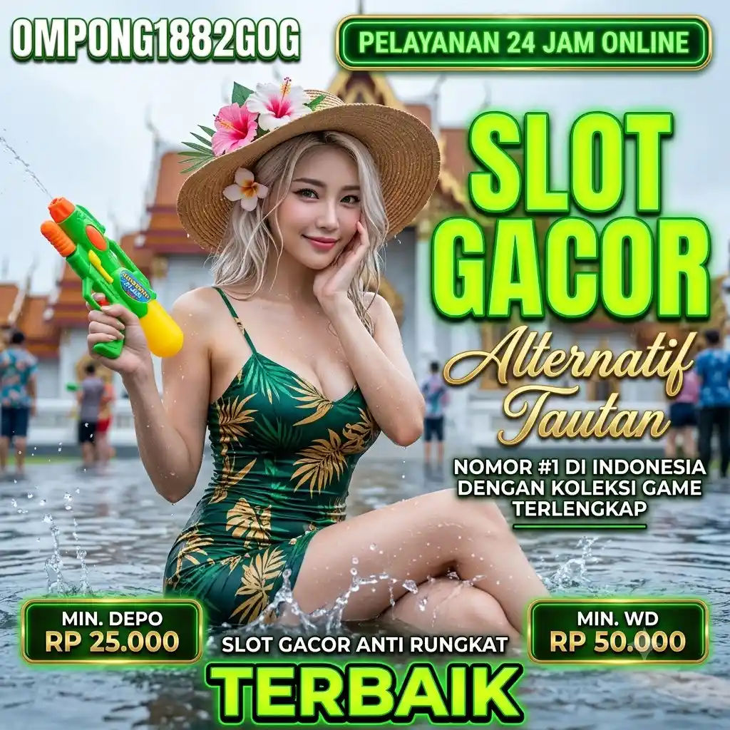 Banner OMPONG1882GOG