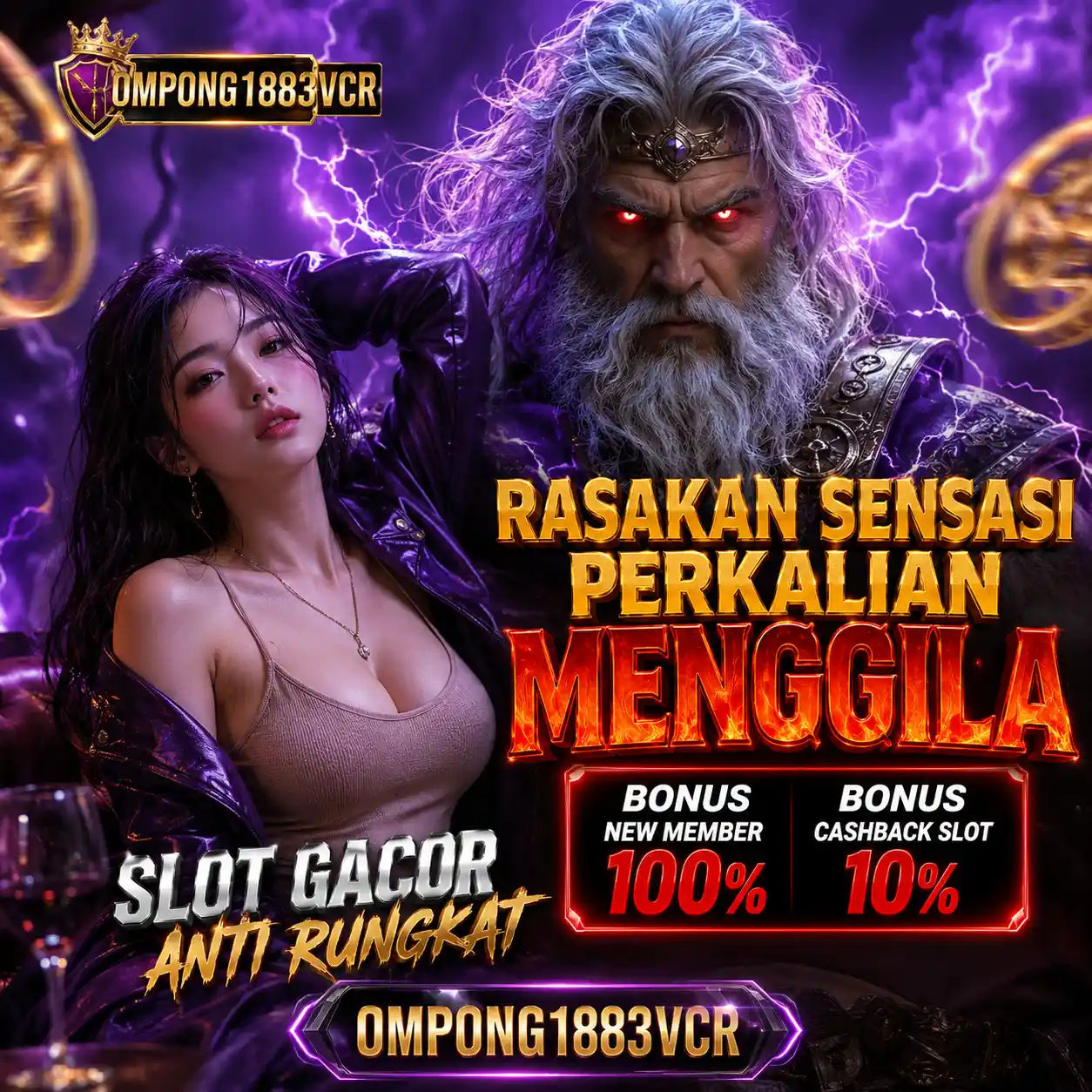 Banner OMPONG1883VCR