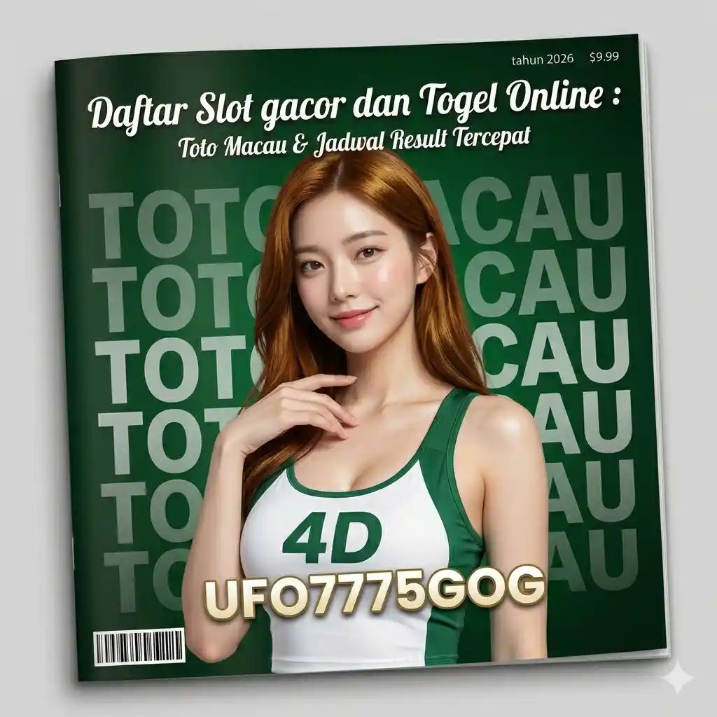Banner UFO7775GOG