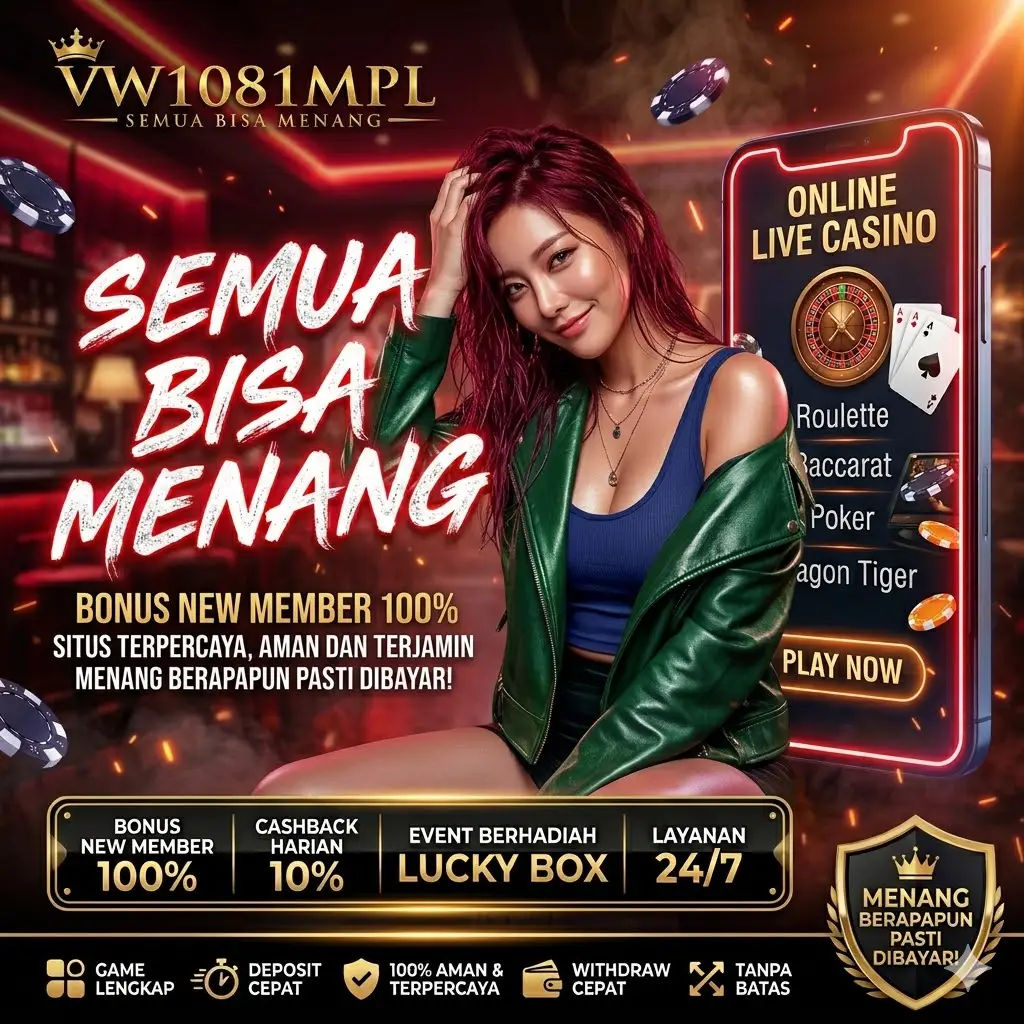 VW1081MPL Banner