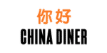 relationship-logo relationship-logo
