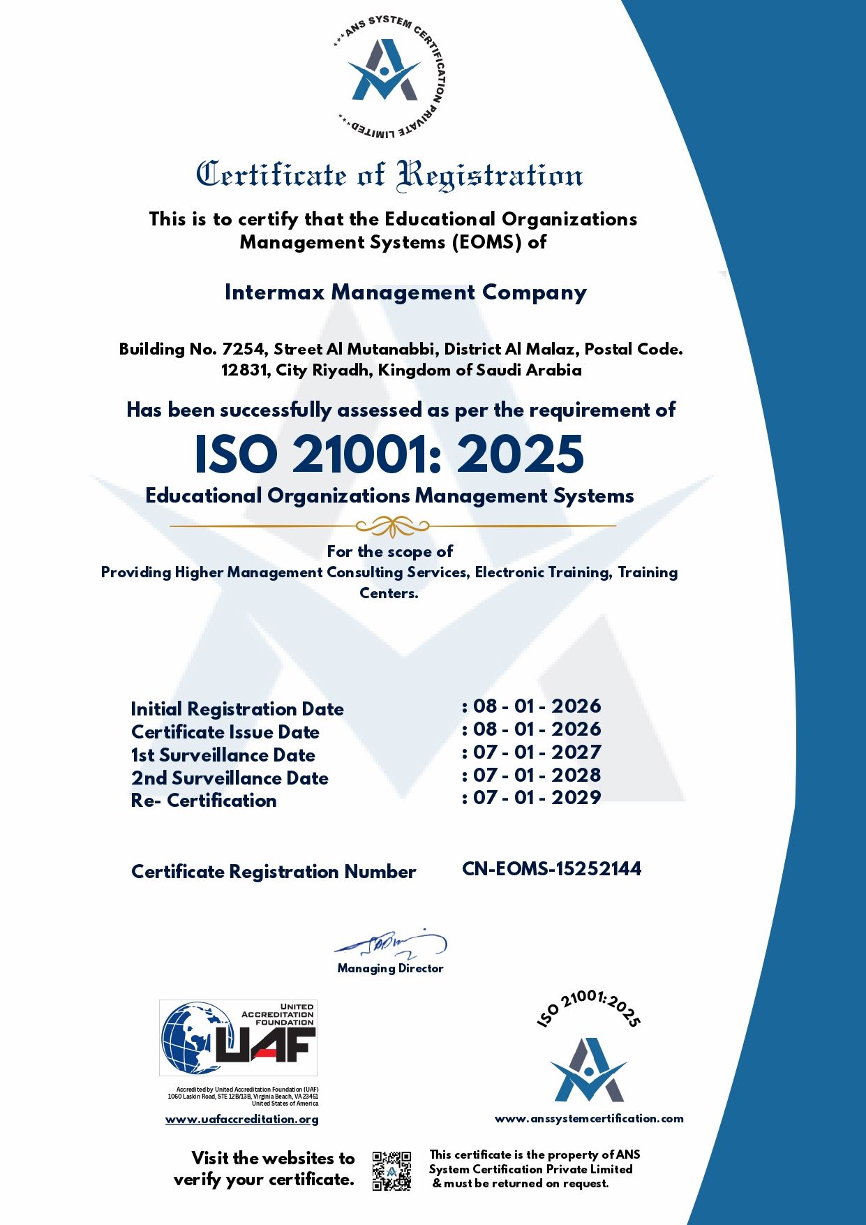 ISO 21001