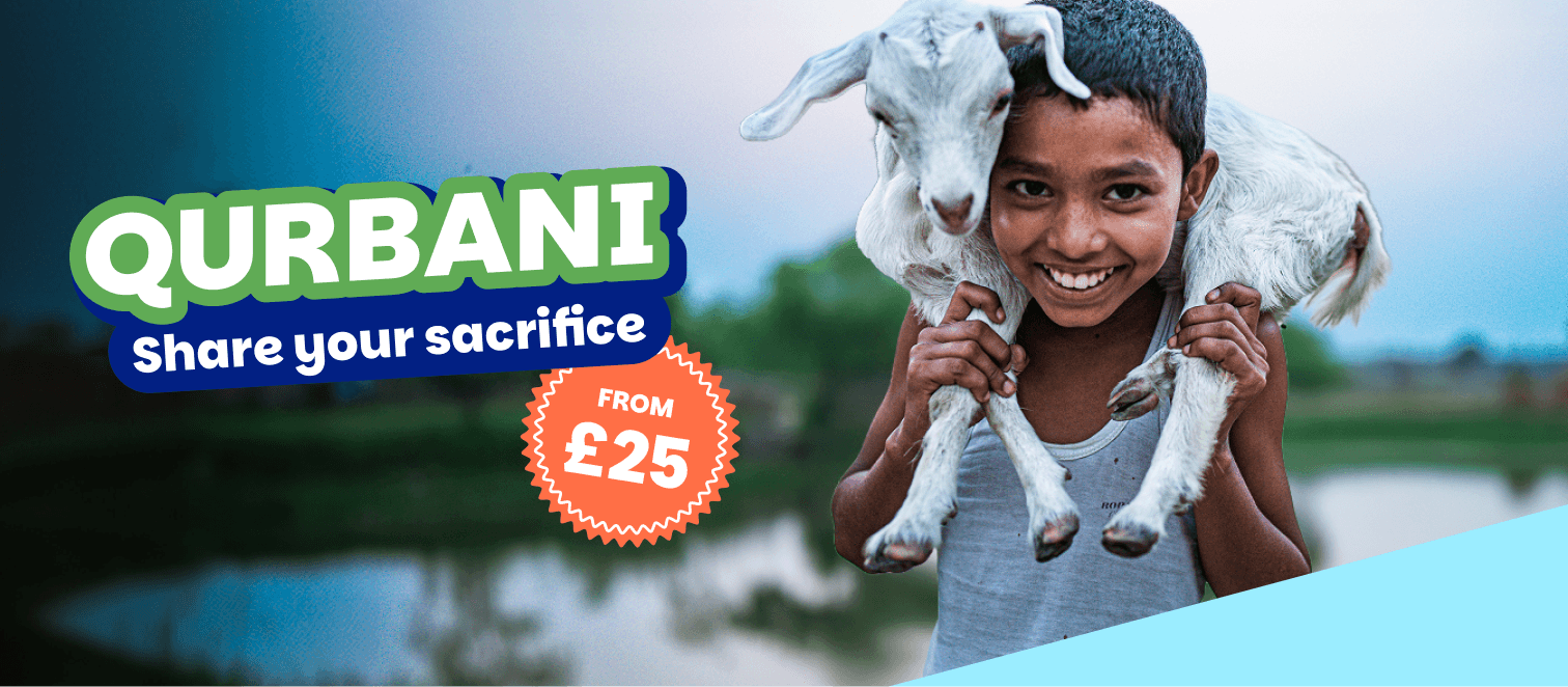 QURBANI-hero-banner.png
