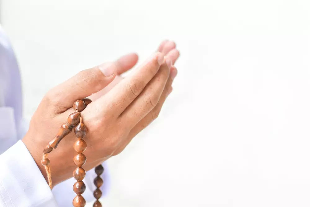 Featured image for Why is the Month of Rabi al-Awwal so Important?