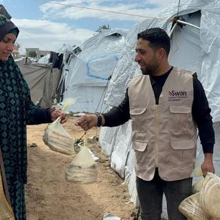 Cover image for Gaza Bakery