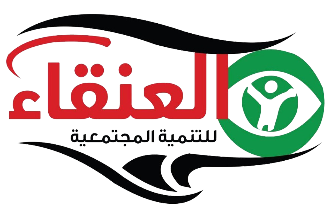 logo-(2).png