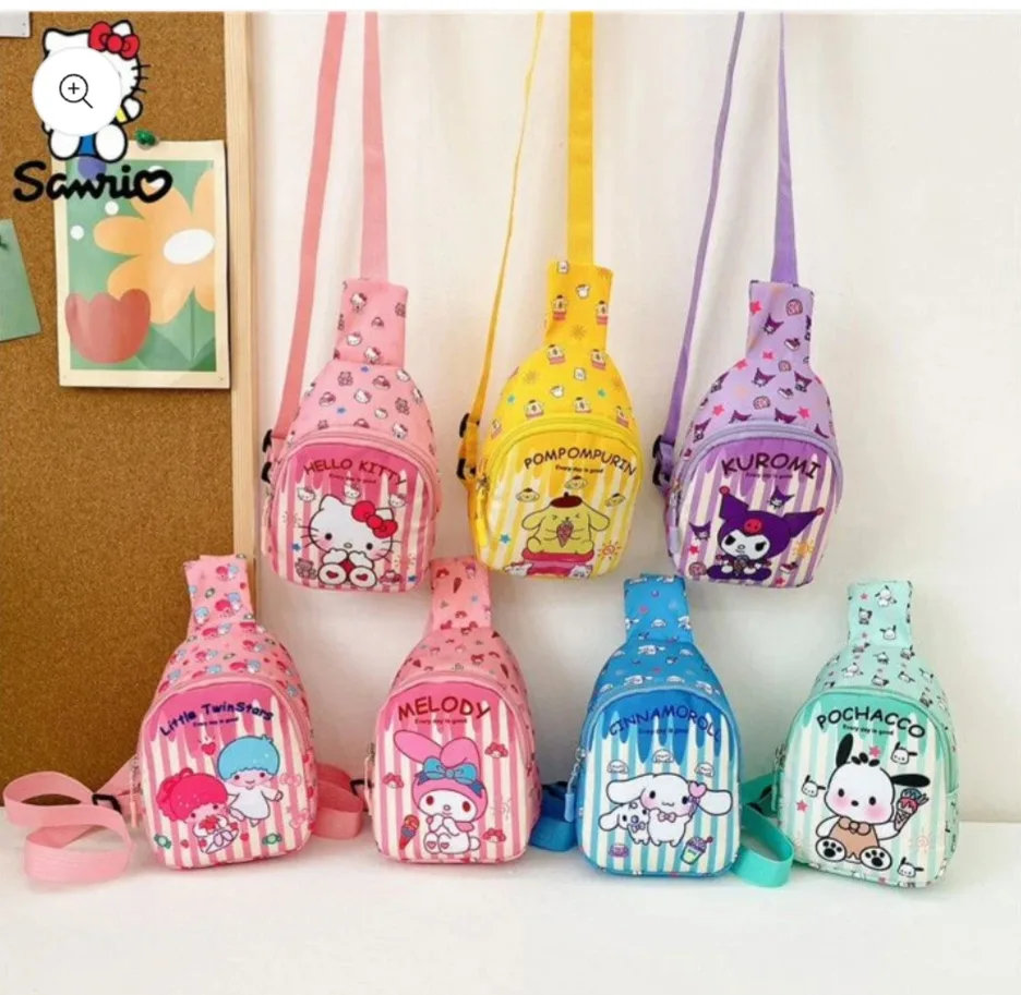 Kids Premium Chest Bags