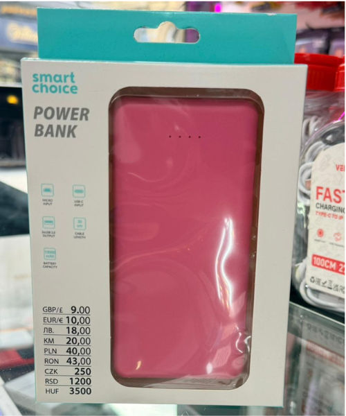 Smart Choice Power Bank