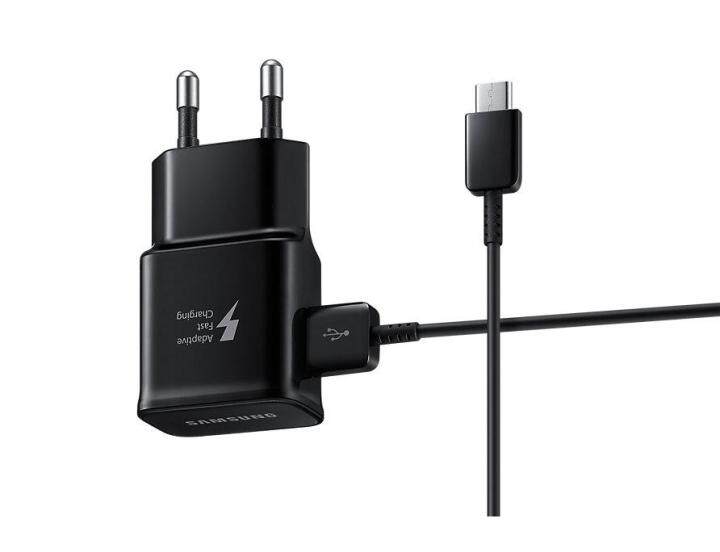 Mains Chargers
