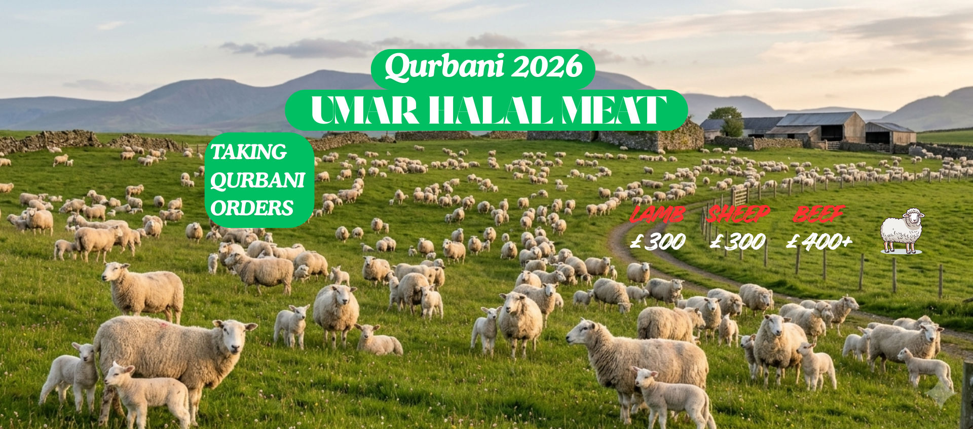 Qurbani-2026