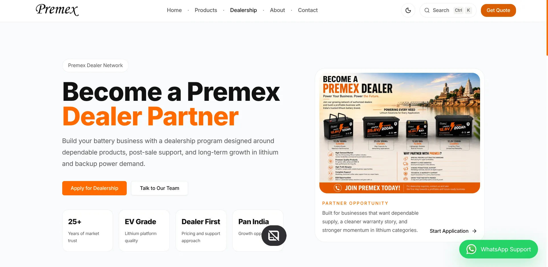 Premex Power Systems Enterprise Platform exhibit 1