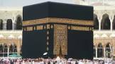 Mengapa Umroh Menjadi Impian Umat Muslim