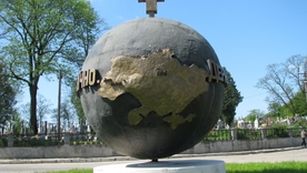Географія