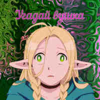 Угадайте ельфійку за її вушком в аніме