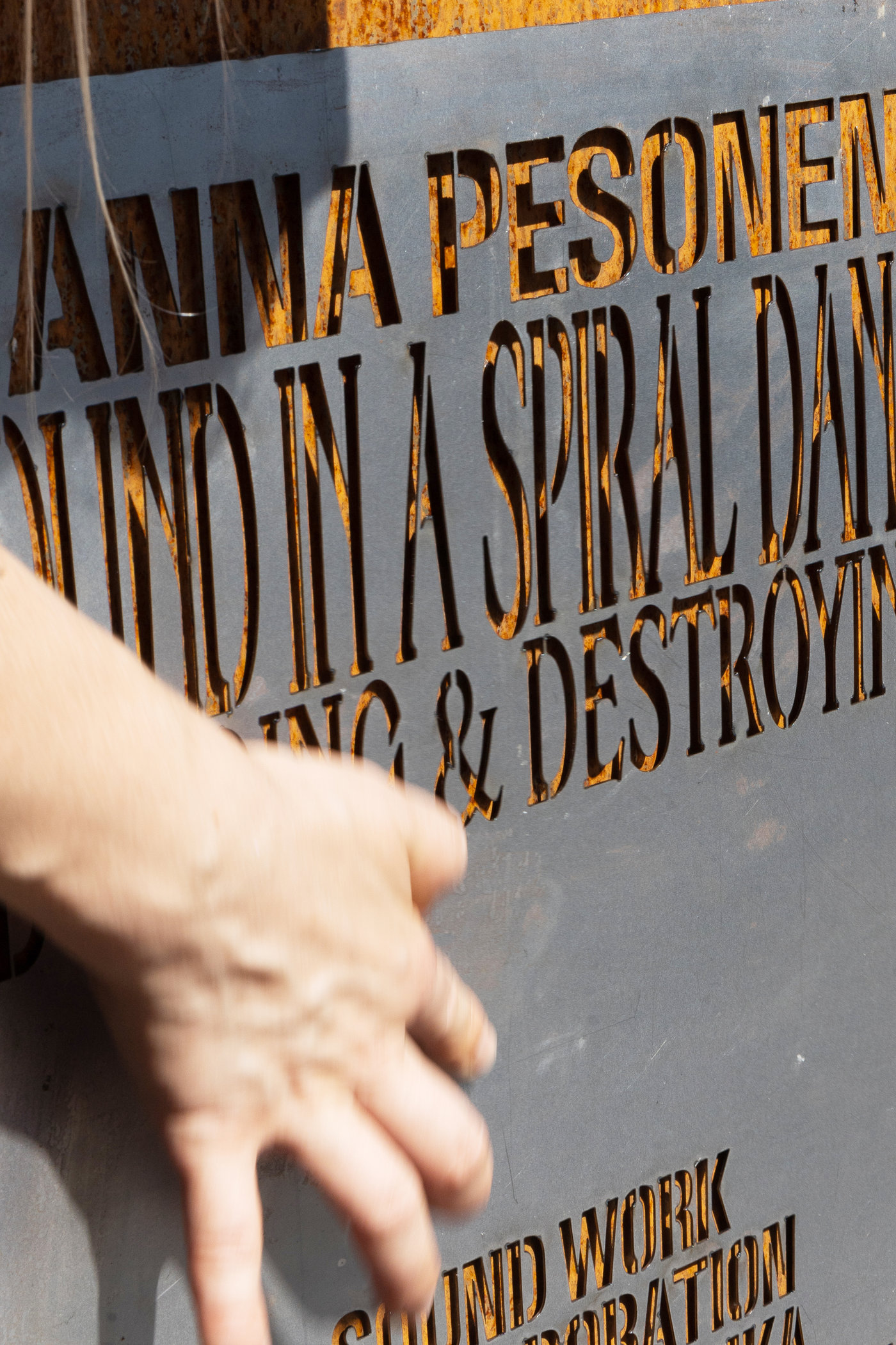 Bound in a Spiral Dance / Typeface / 2026