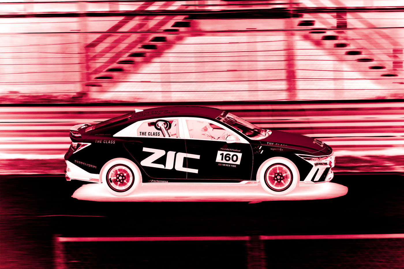 SK enmove ZIC / Brand Identity / 2023