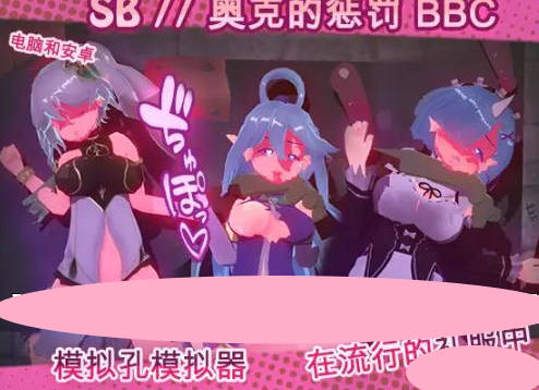 【游戏】电脑+安卓【像素/全动态/ACT/新作】猩红少女 VerV1.2.3 STEAM 官方中文步兵版 （Scarlet Maiden）【392】