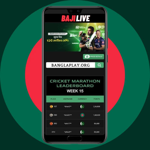 BAJI LIVE App Screenshot