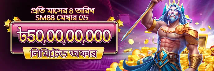 Register Now