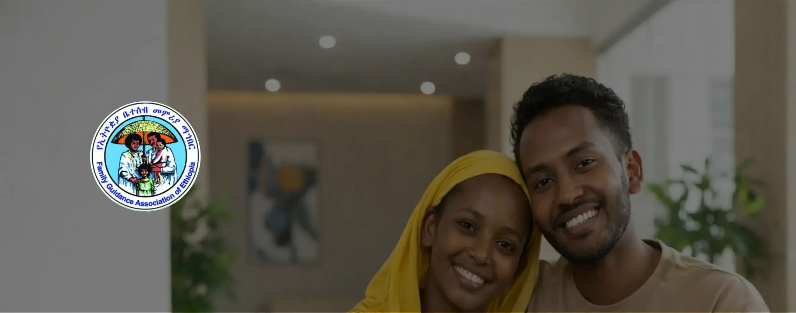 Family Guidance Association of Ethiopia (FGAEET) Website Transformation Case Study | Scalable Healthcare Platform Healthcare Website Development,healthcare website redesign,NGO website development