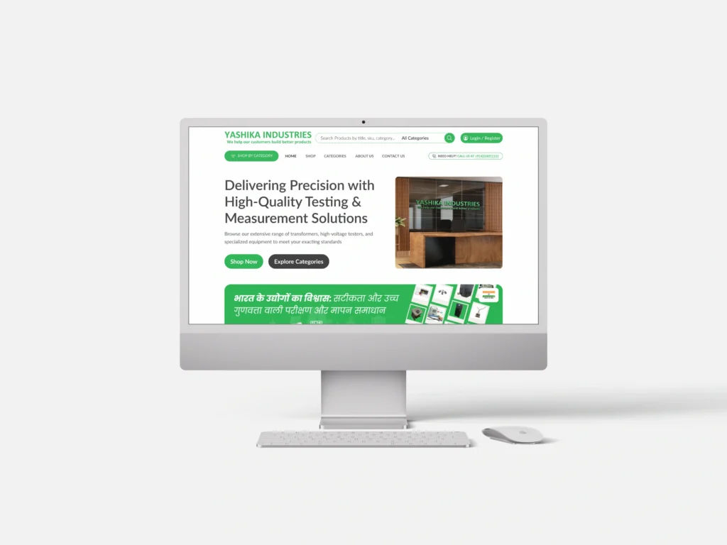 yashika desktop mockup