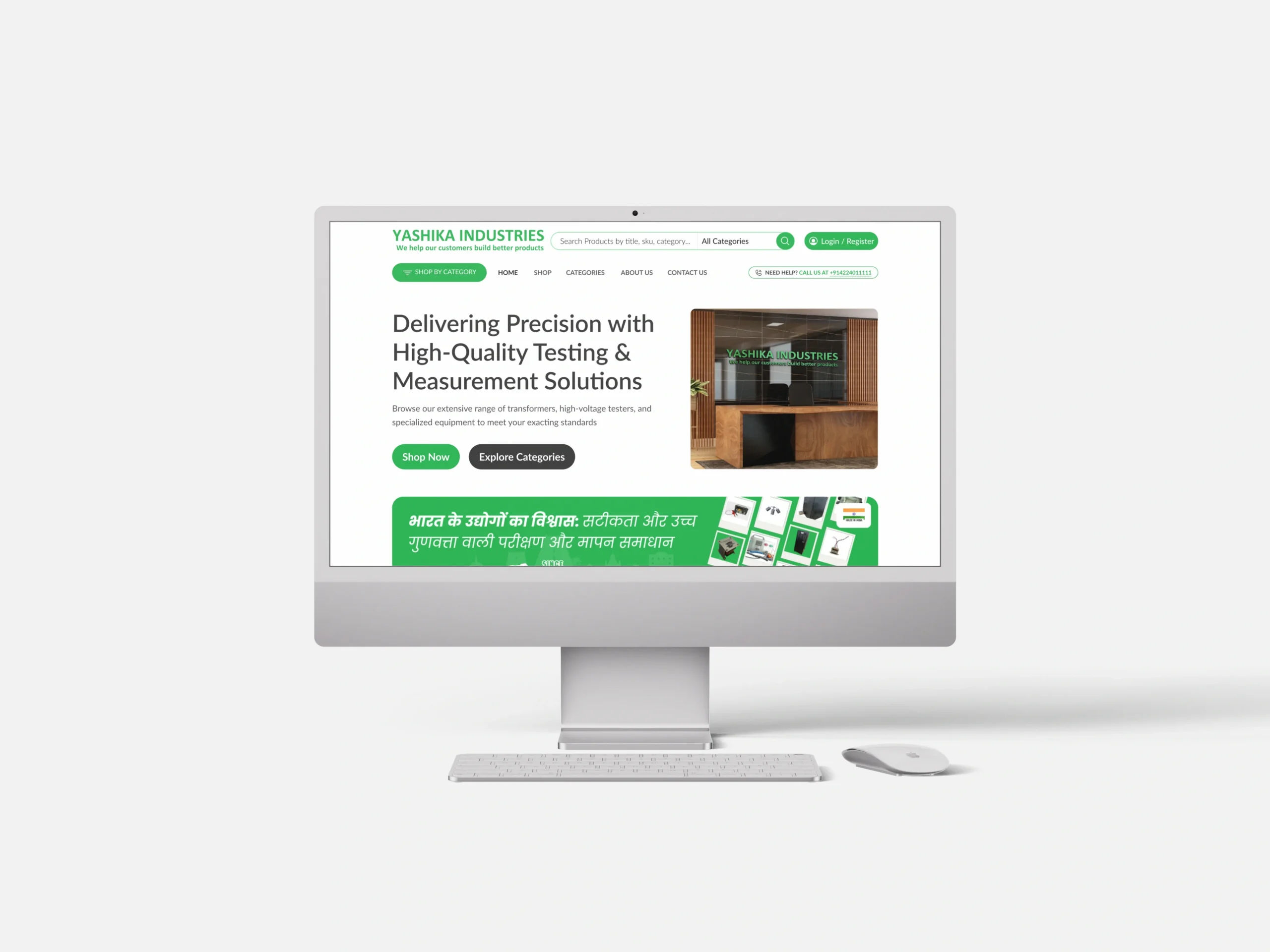 yashika desktop mockup