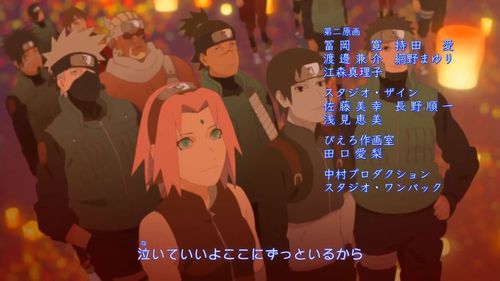 Naruto Shippuden Ending 38 v2