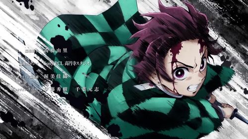 Kimetsu No Yaiba ED1